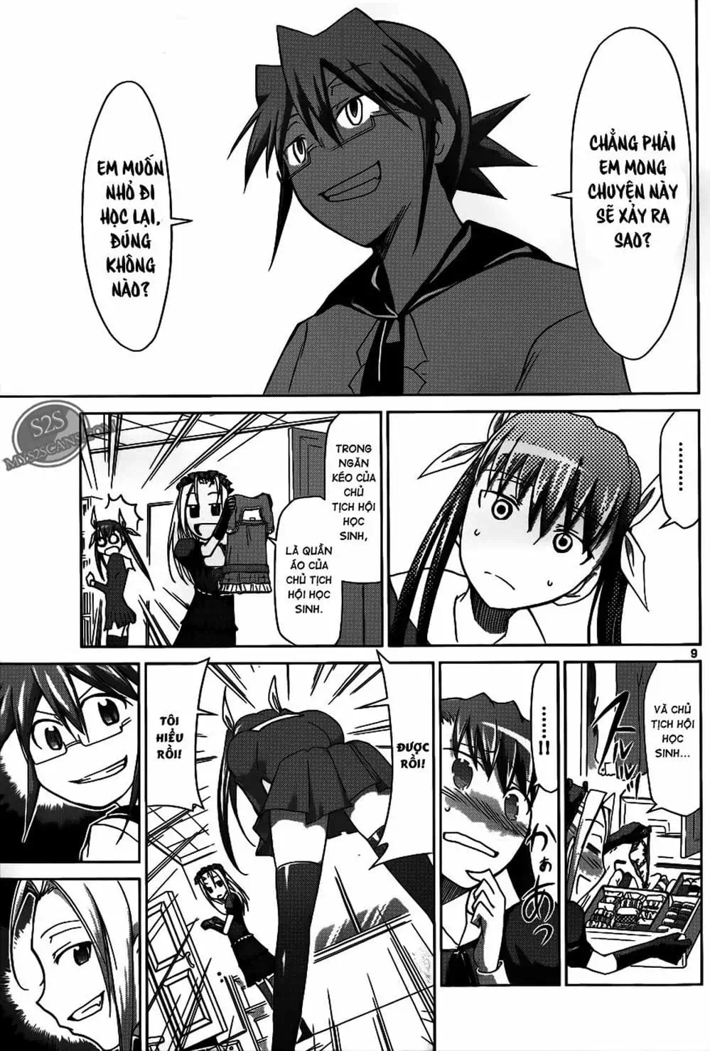 Truyện Tranh Thầy Giáo Lập Dị - Denpa Kyoushi trang 3