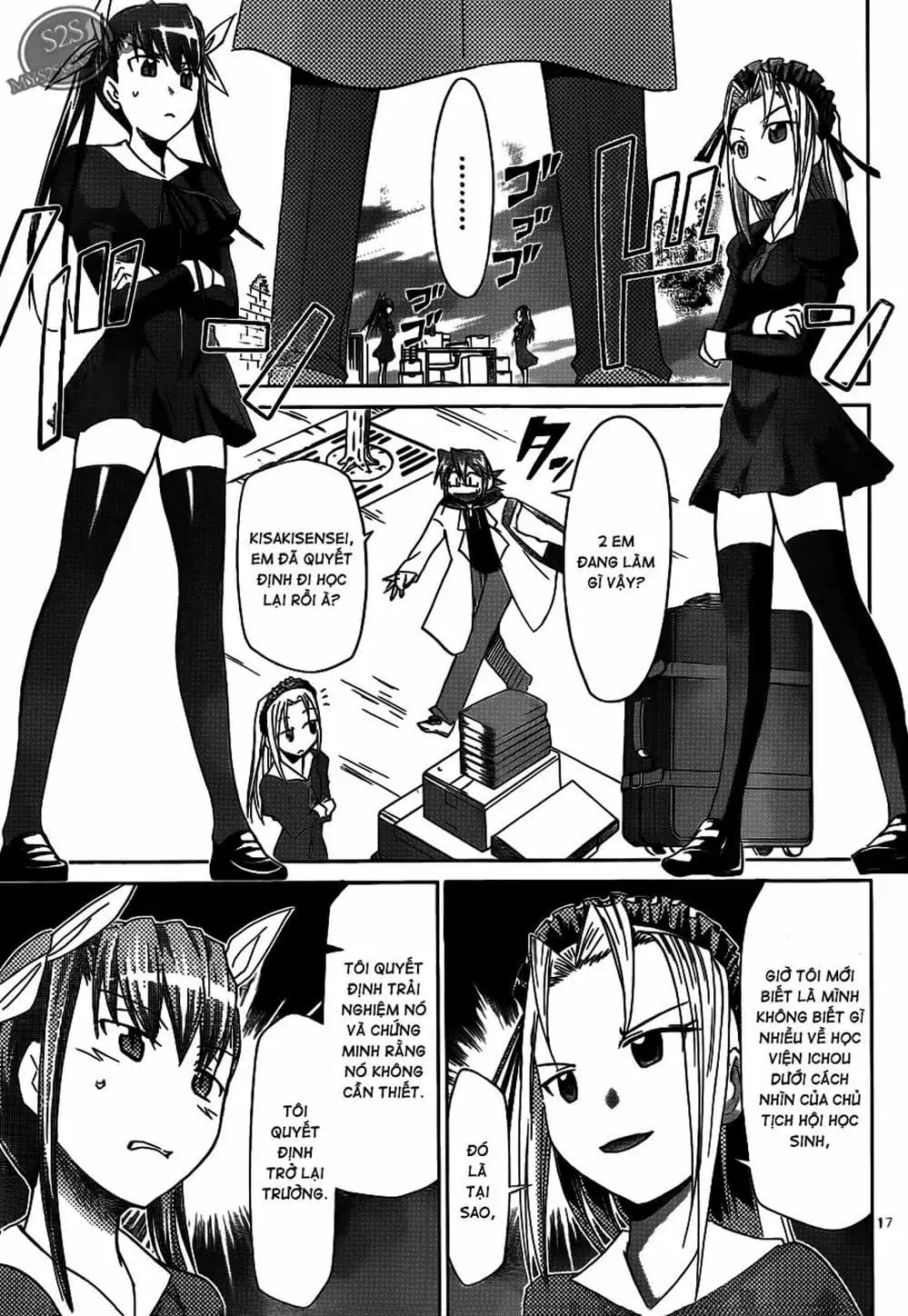 Truyện Tranh Thầy Giáo Lập Dị - Denpa Kyoushi trang 3