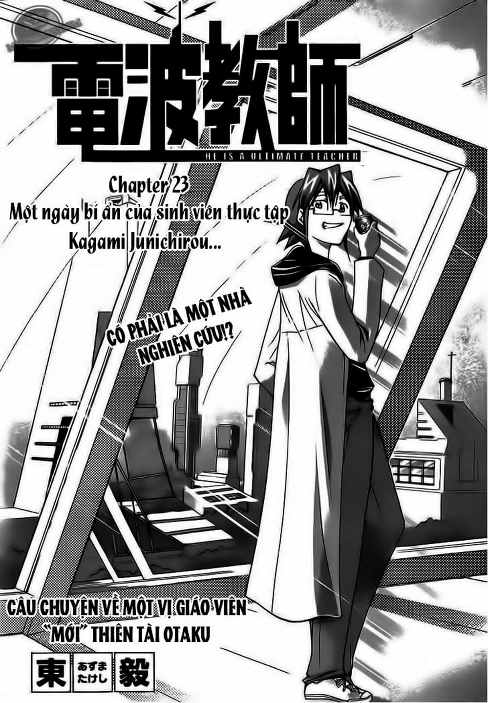 Truyện Tranh Thầy Giáo Lập Dị - Denpa Kyoushi trang 3