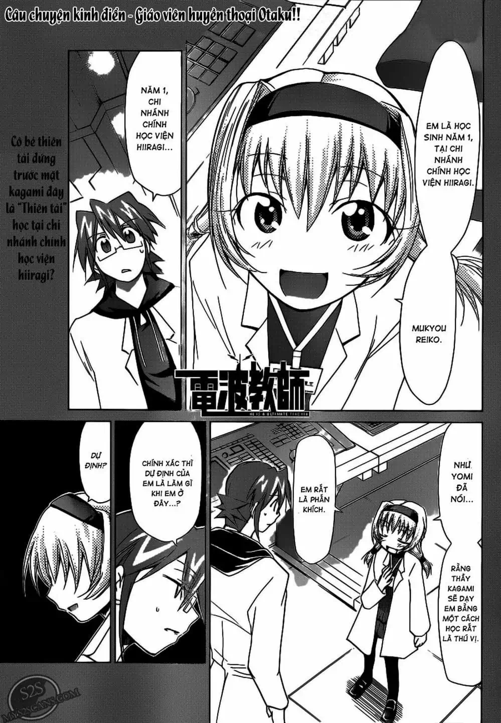 Truyện Tranh Thầy Giáo Lập Dị - Denpa Kyoushi trang 3