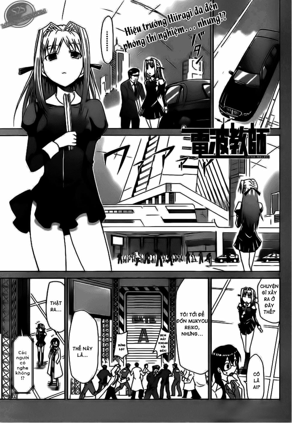 Truyện Tranh Thầy Giáo Lập Dị - Denpa Kyoushi trang 3