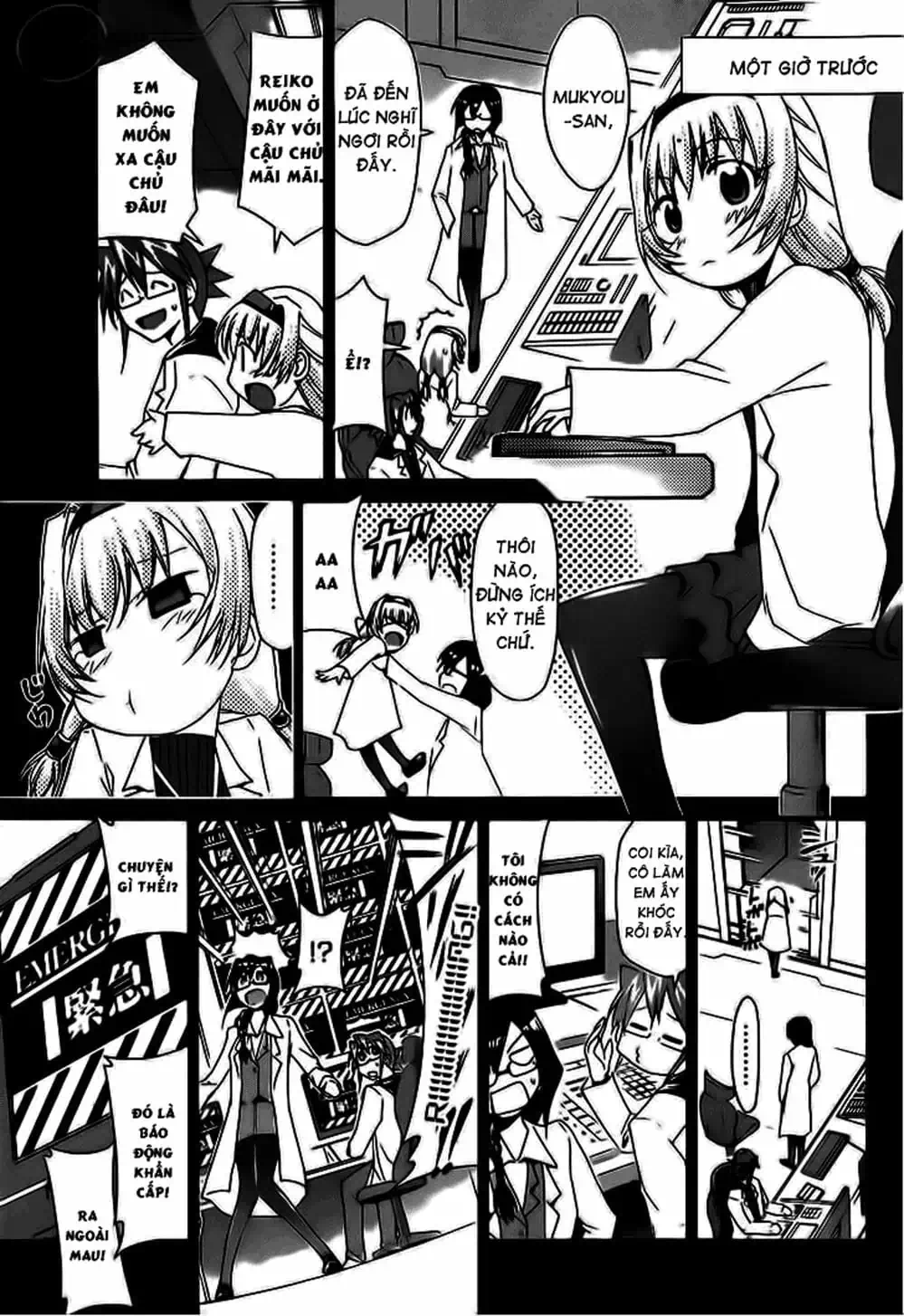 Truyện Tranh Thầy Giáo Lập Dị - Denpa Kyoushi trang 3