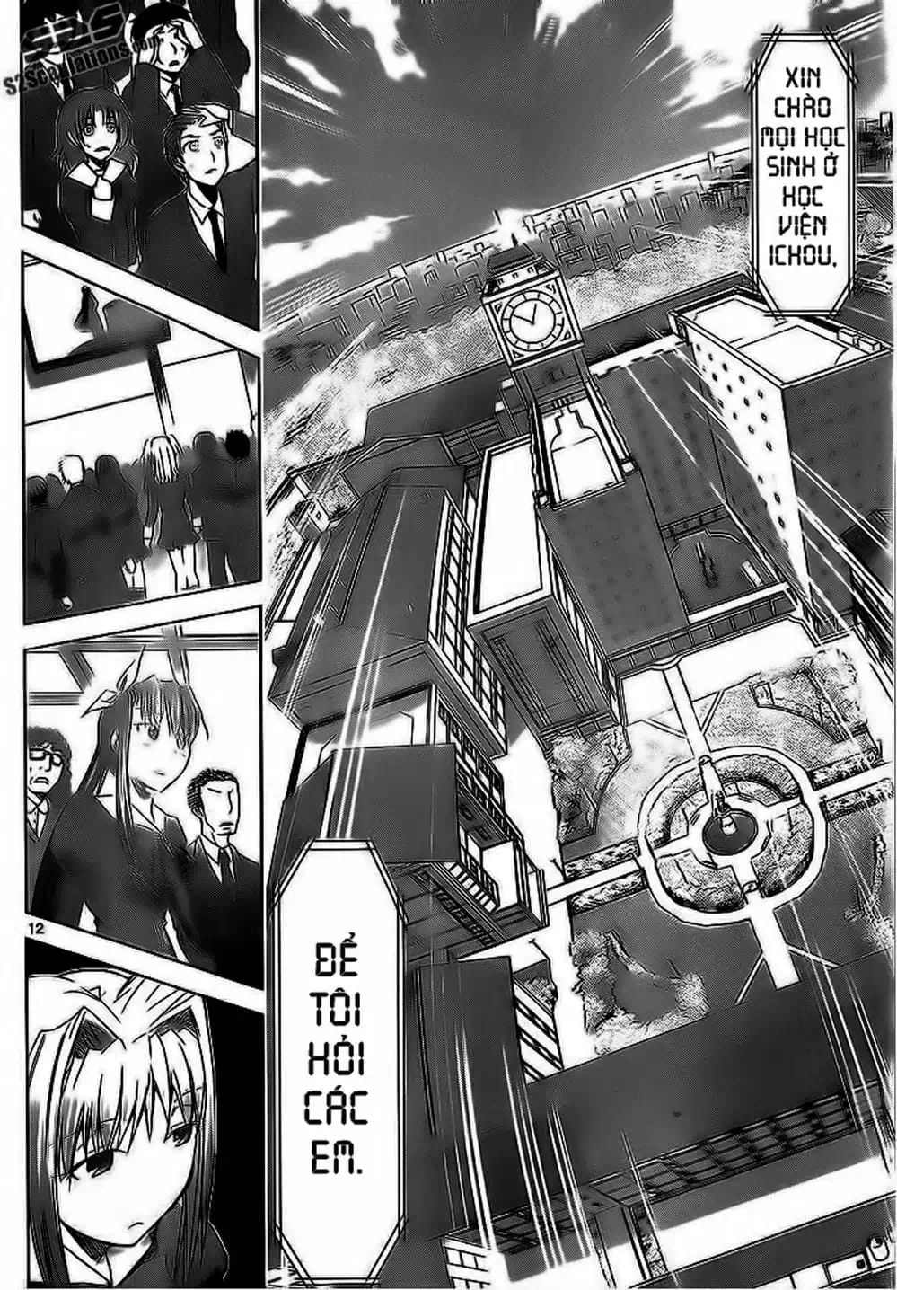 Truyện Tranh Thầy Giáo Lập Dị - Denpa Kyoushi trang 3