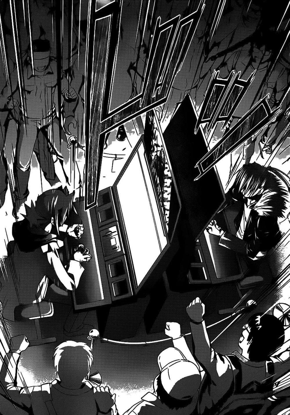 Truyện Tranh Thầy Giáo Lập Dị - Denpa Kyoushi trang 3