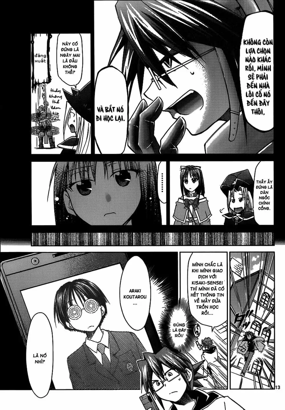 Truyện Tranh Thầy Giáo Lập Dị - Denpa Kyoushi trang 3