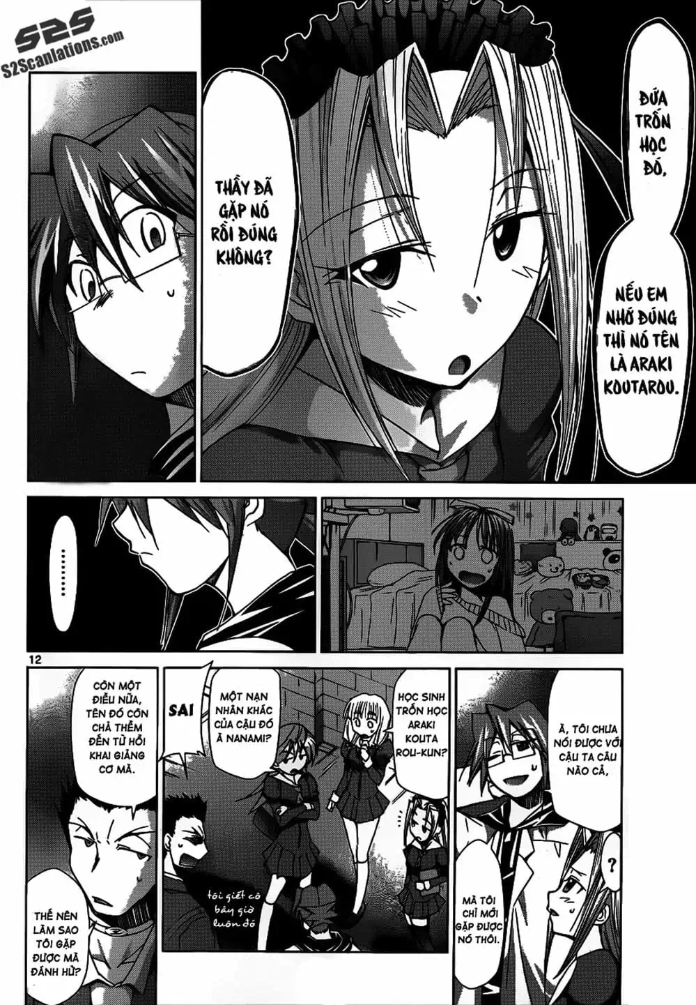 Truyện Tranh Thầy Giáo Lập Dị - Denpa Kyoushi trang 3