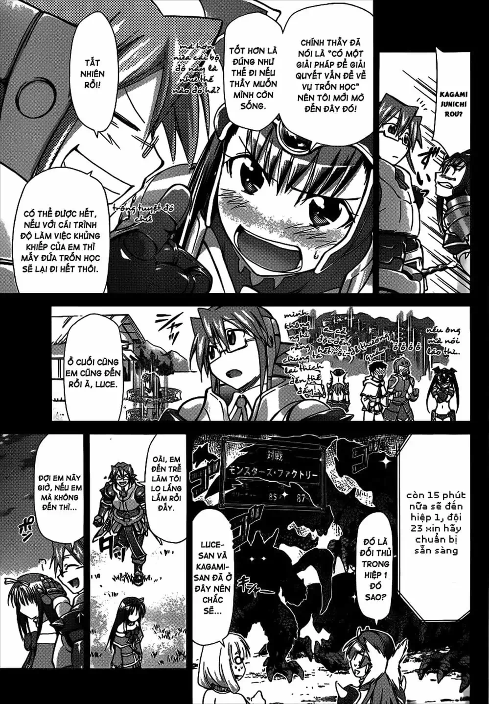 Truyện Tranh Thầy Giáo Lập Dị - Denpa Kyoushi trang 3