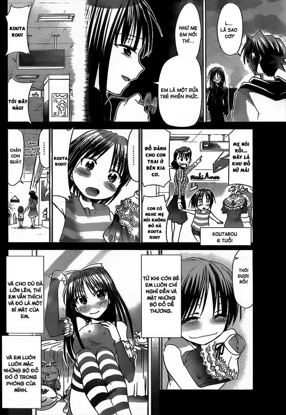 Truyện Tranh Thầy Giáo Lập Dị - Denpa Kyoushi trang 3