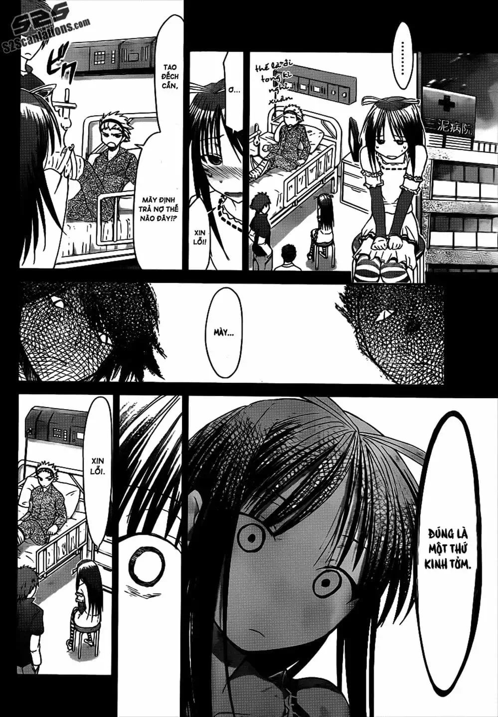 Truyện Tranh Thầy Giáo Lập Dị - Denpa Kyoushi trang 3