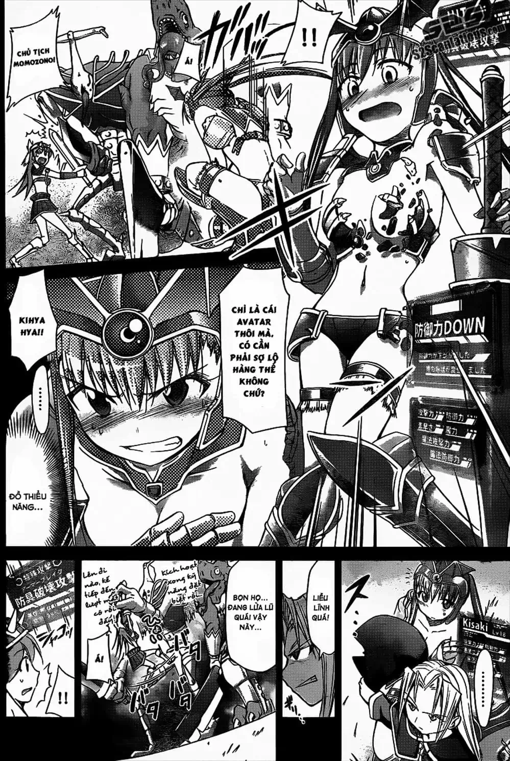 Truyện Tranh Thầy Giáo Lập Dị - Denpa Kyoushi trang 3