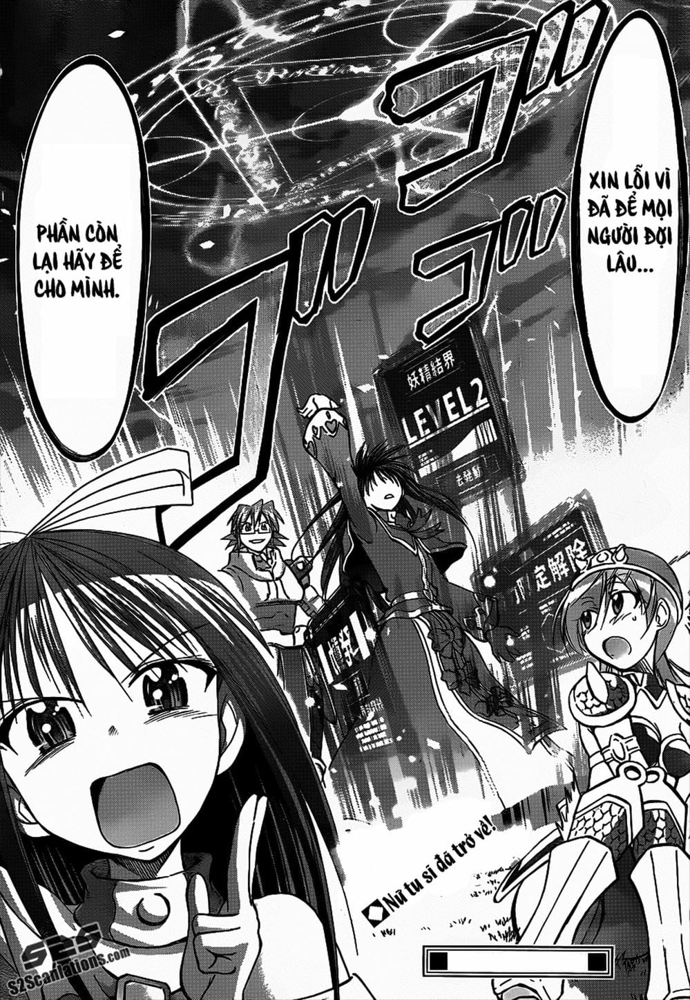 Truyện Tranh Thầy Giáo Lập Dị - Denpa Kyoushi trang 3