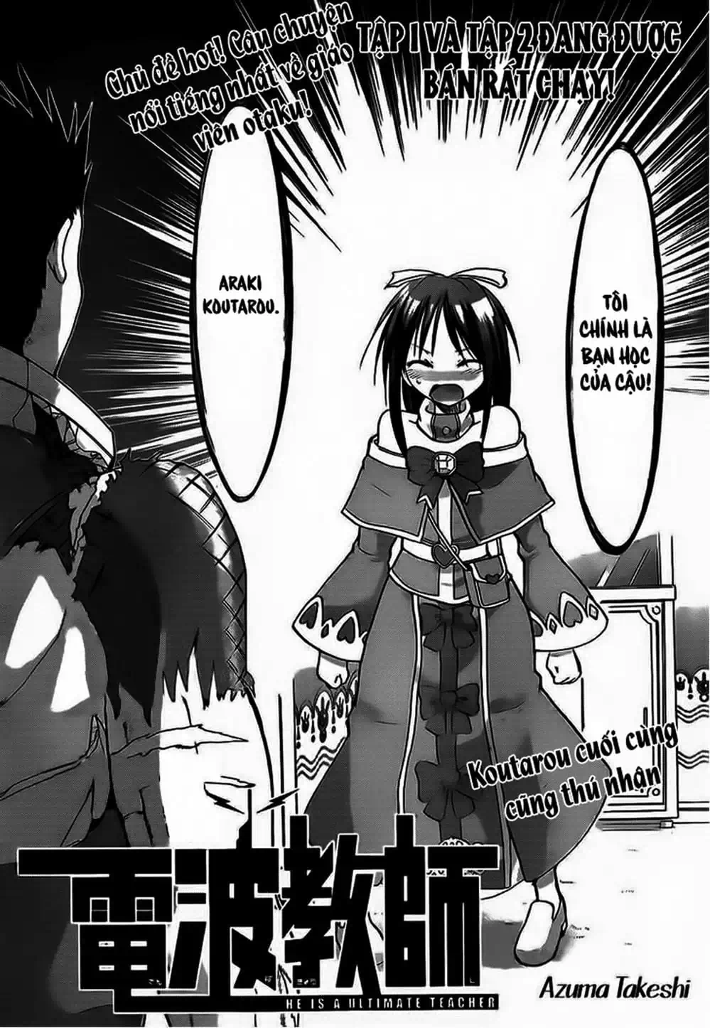 Truyện Tranh Thầy Giáo Lập Dị - Denpa Kyoushi trang 3