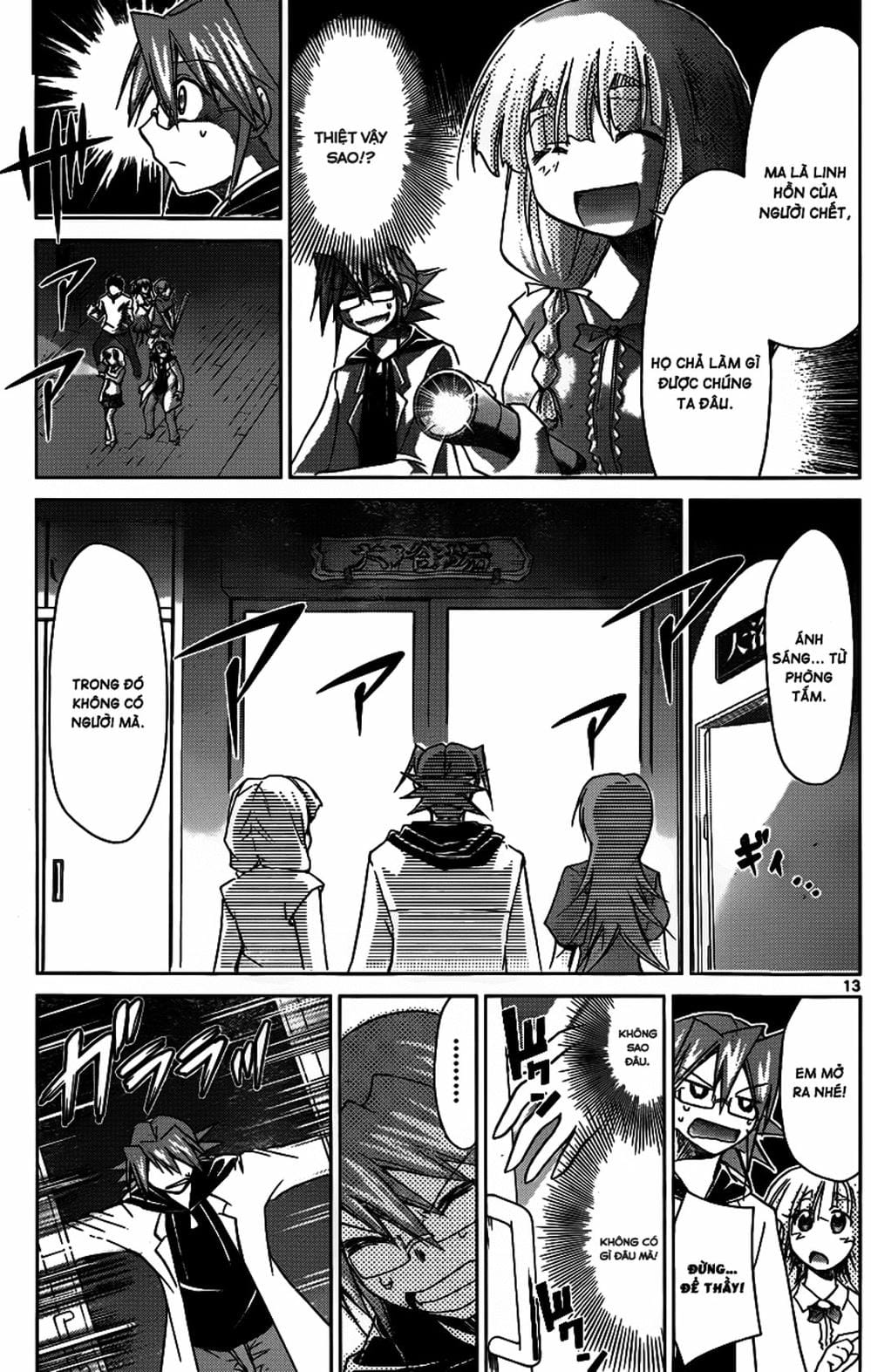 Truyện Tranh Thầy Giáo Lập Dị - Denpa Kyoushi trang 3