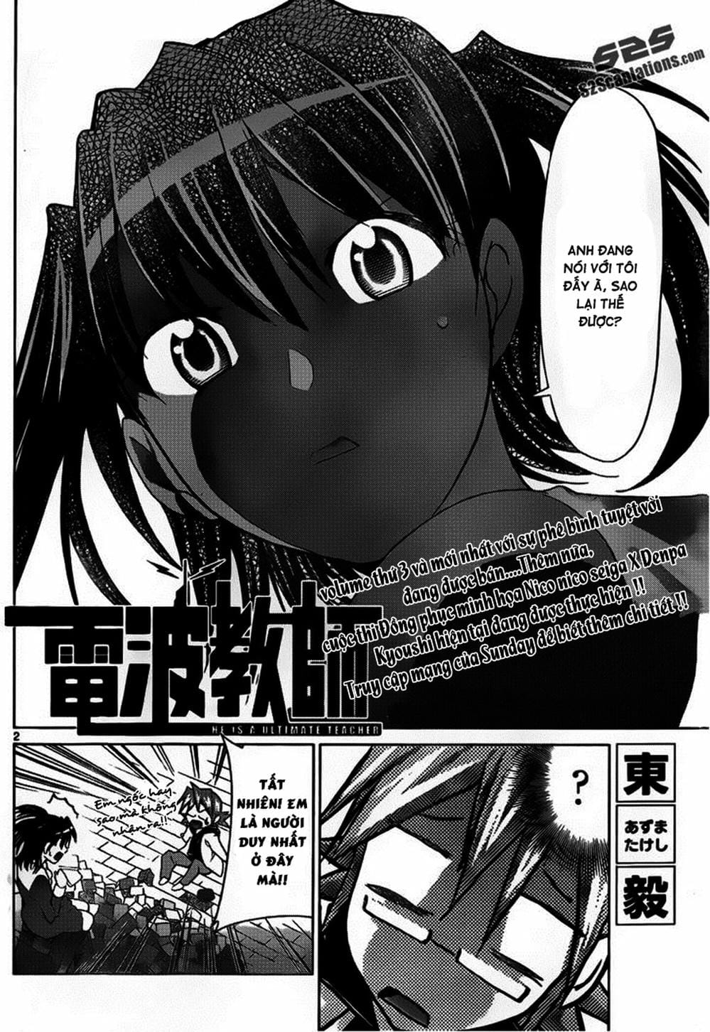 Truyện Tranh Thầy Giáo Lập Dị - Denpa Kyoushi trang 3