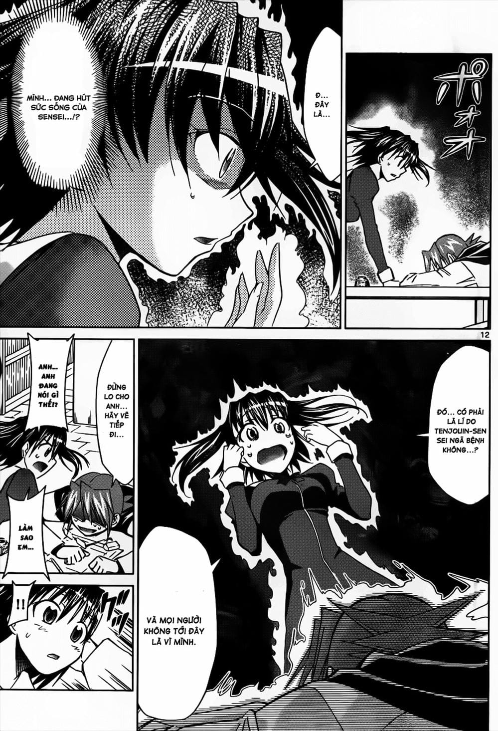 Truyện Tranh Thầy Giáo Lập Dị - Denpa Kyoushi trang 3