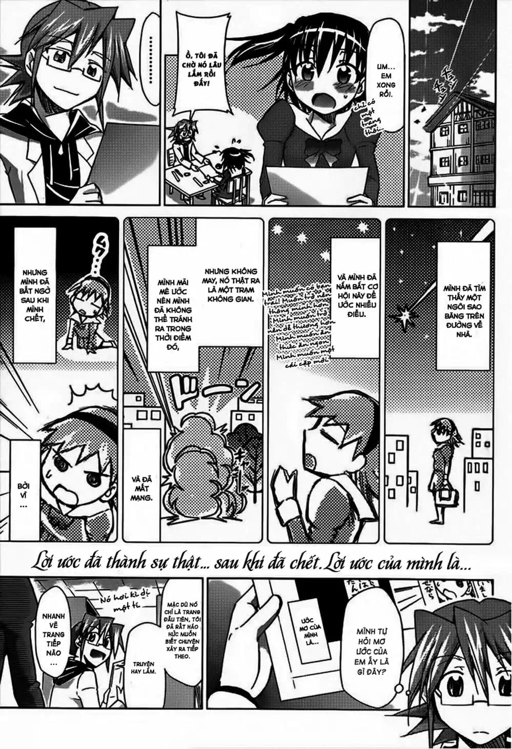 Truyện Tranh Thầy Giáo Lập Dị - Denpa Kyoushi trang 3