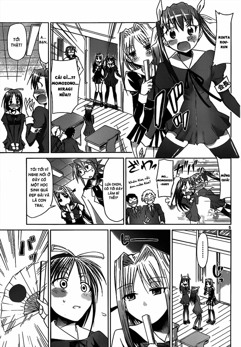 Truyện Tranh Thầy Giáo Lập Dị - Denpa Kyoushi trang 3