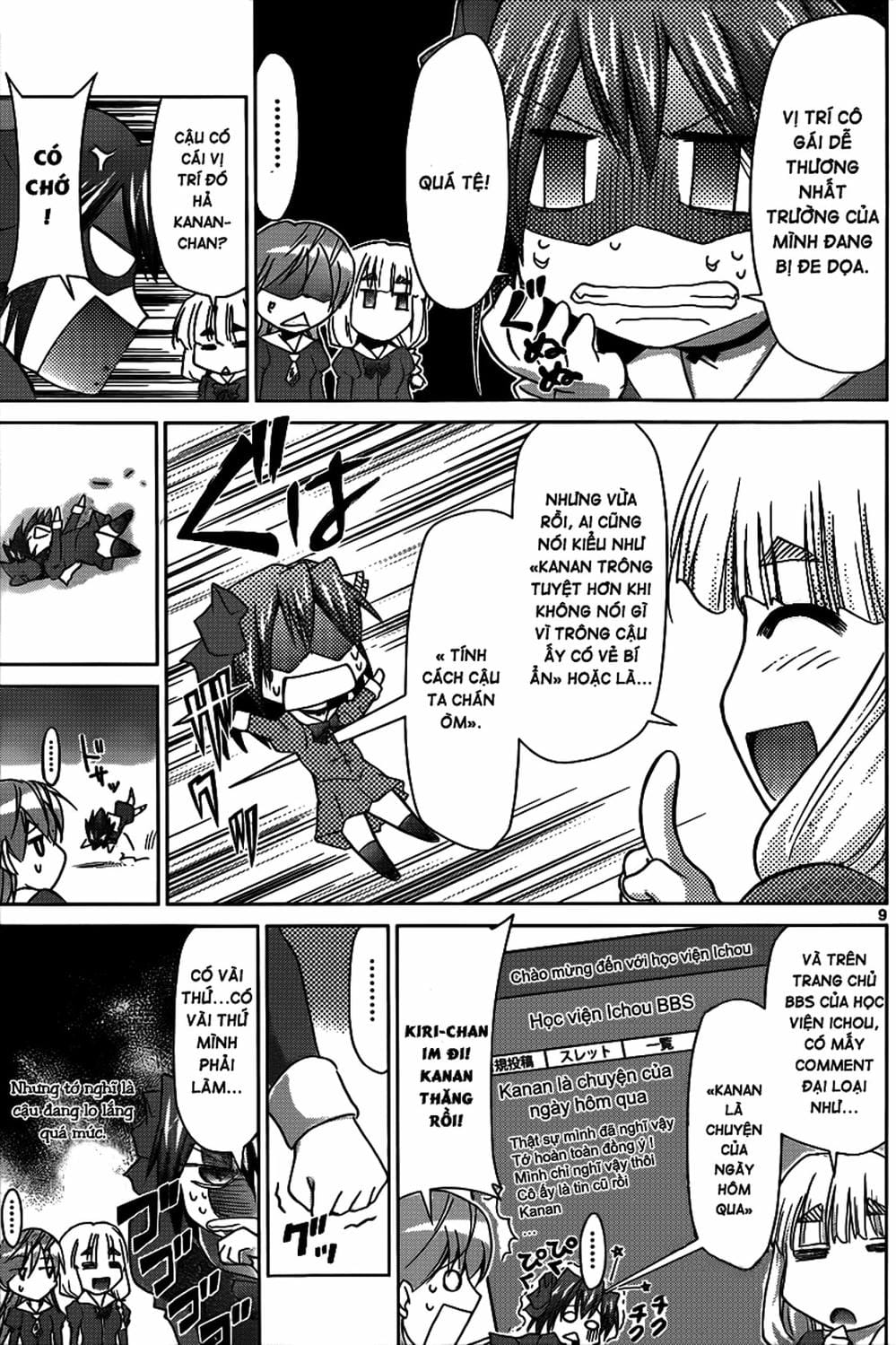 Truyện Tranh Thầy Giáo Lập Dị - Denpa Kyoushi trang 3