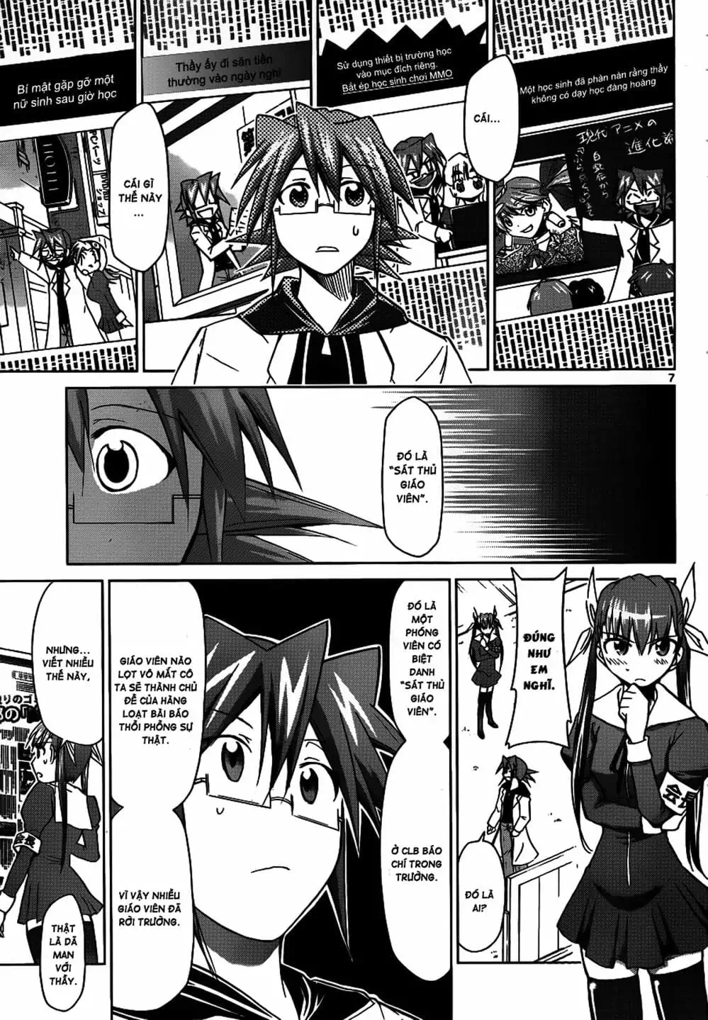 Truyện Tranh Thầy Giáo Lập Dị - Denpa Kyoushi trang 3