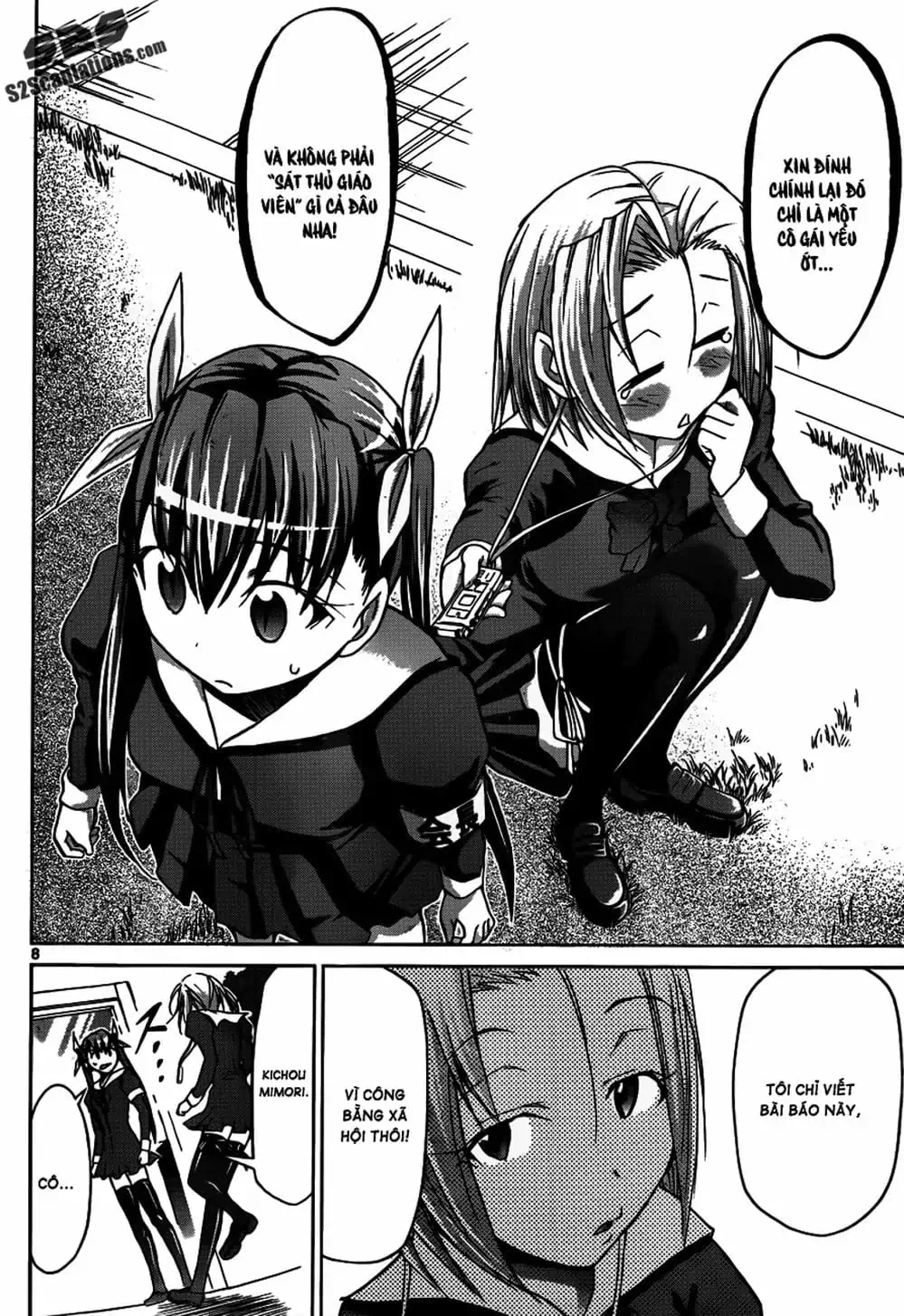 Truyện Tranh Thầy Giáo Lập Dị - Denpa Kyoushi trang 3