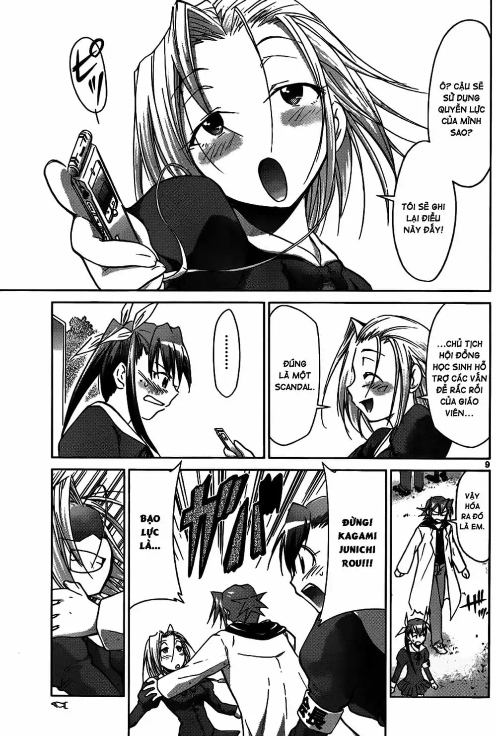 Truyện Tranh Thầy Giáo Lập Dị - Denpa Kyoushi trang 3
