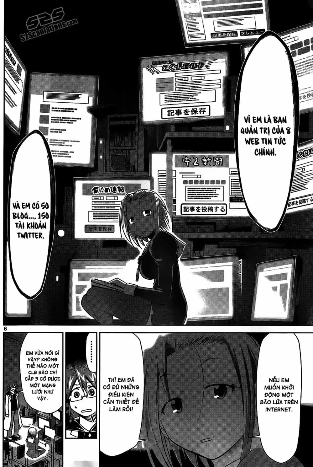 Truyện Tranh Thầy Giáo Lập Dị - Denpa Kyoushi trang 3