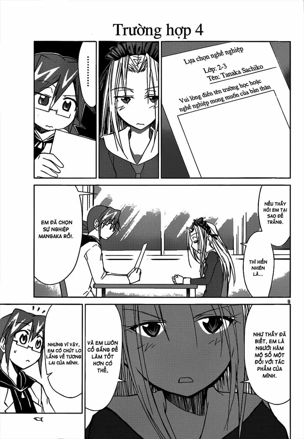 Truyện Tranh Thầy Giáo Lập Dị - Denpa Kyoushi trang 3