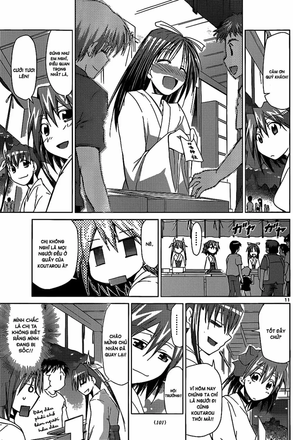 Truyện Tranh Thầy Giáo Lập Dị - Denpa Kyoushi trang 3