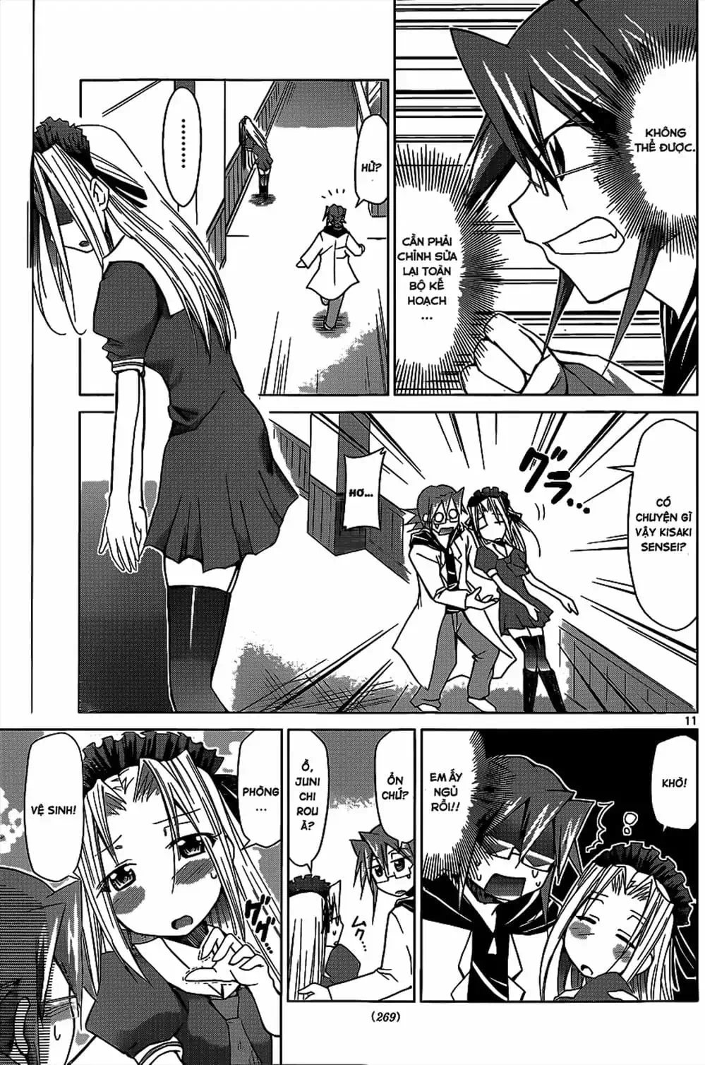 Truyện Tranh Thầy Giáo Lập Dị - Denpa Kyoushi trang 3