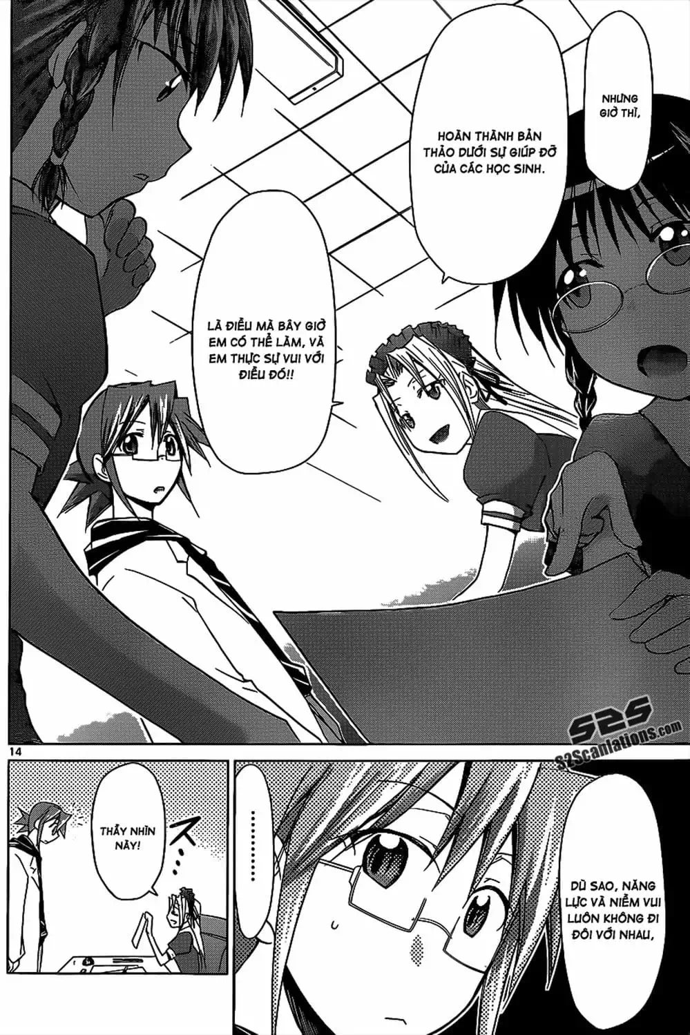 Truyện Tranh Thầy Giáo Lập Dị - Denpa Kyoushi trang 3