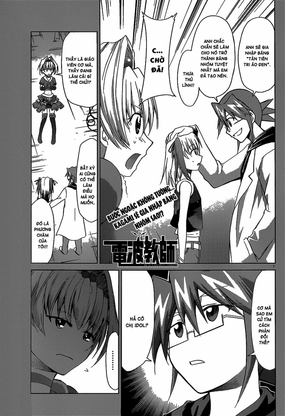 Truyện Tranh Thầy Giáo Lập Dị - Denpa Kyoushi trang 3