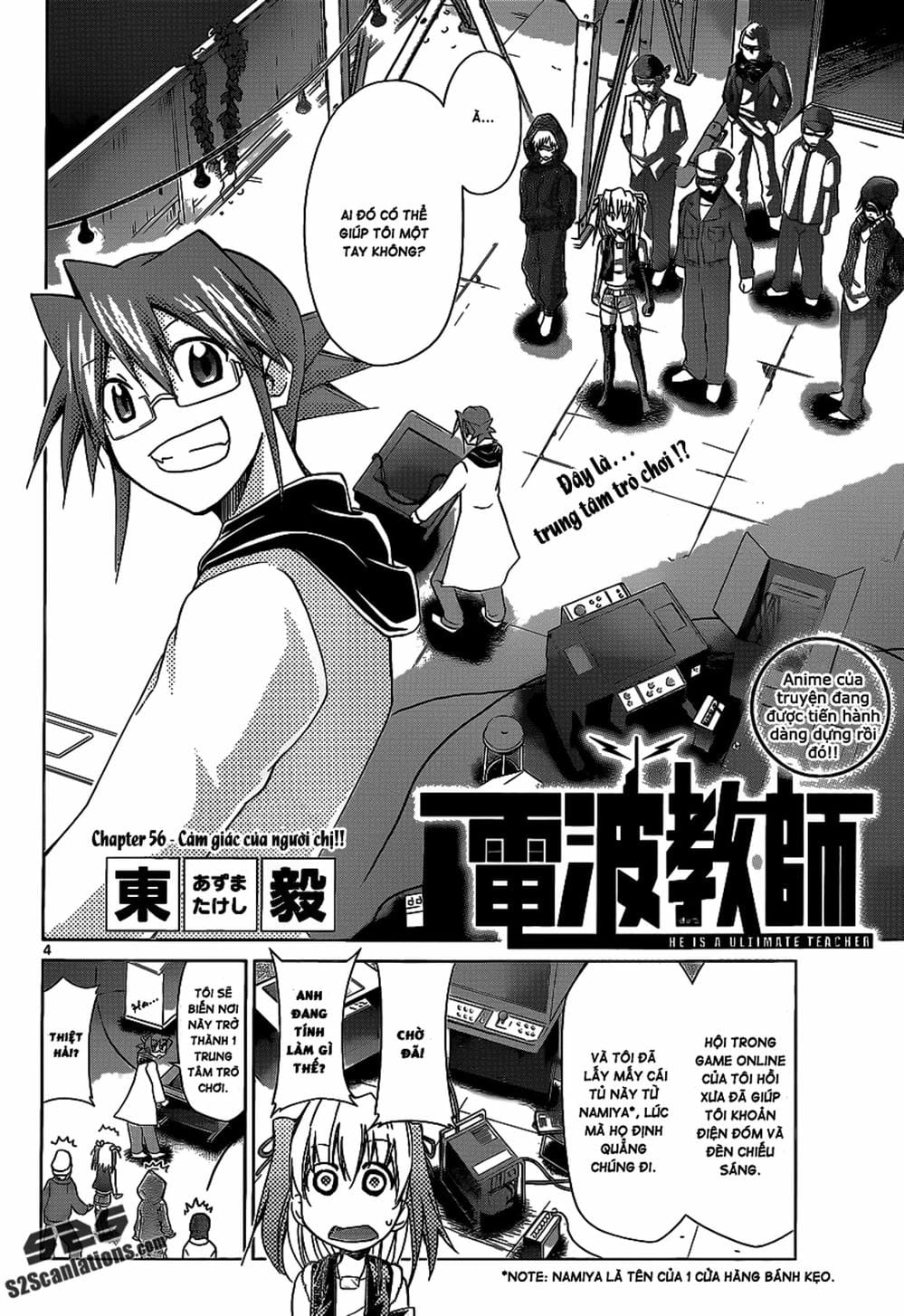 Truyện Tranh Thầy Giáo Lập Dị - Denpa Kyoushi trang 3