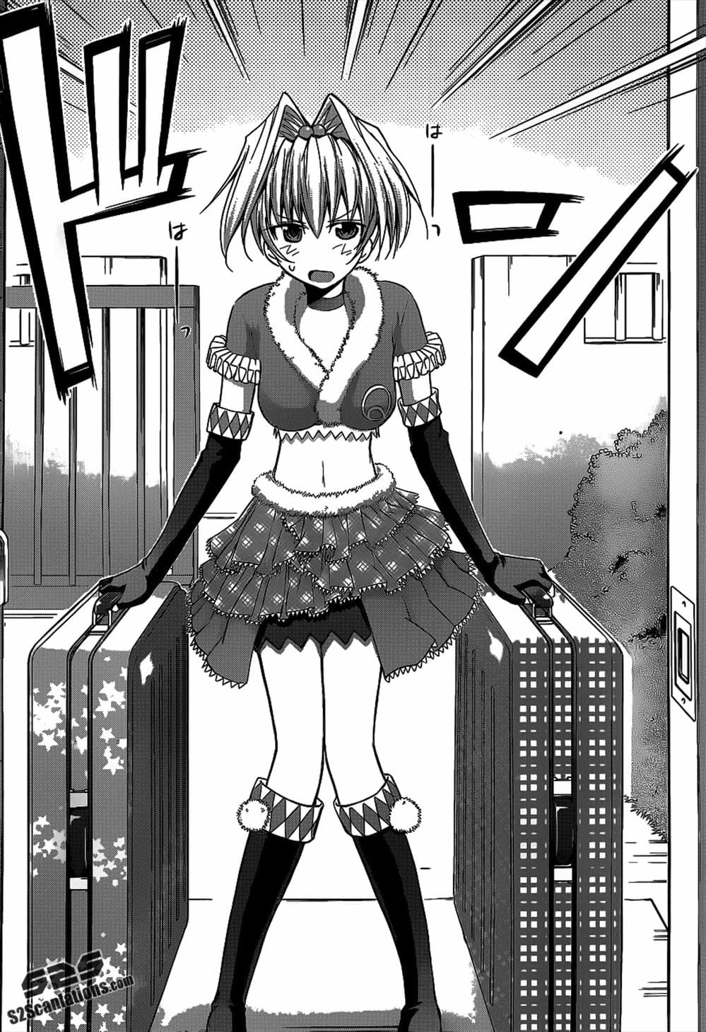 Truyện Tranh Thầy Giáo Lập Dị - Denpa Kyoushi trang 3