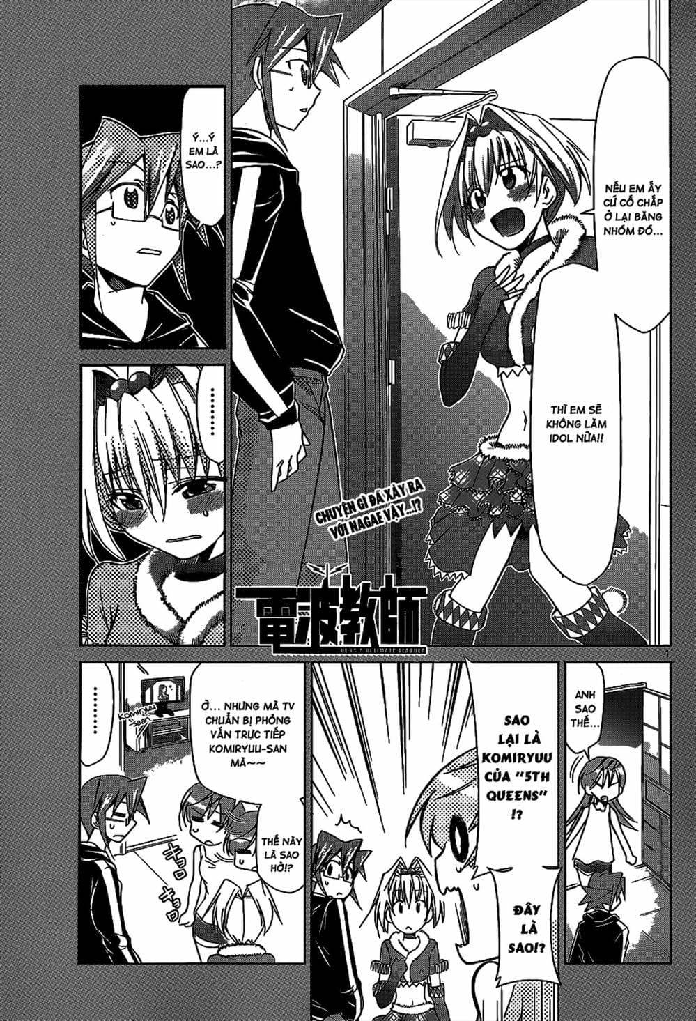 Truyện Tranh Thầy Giáo Lập Dị - Denpa Kyoushi trang 3