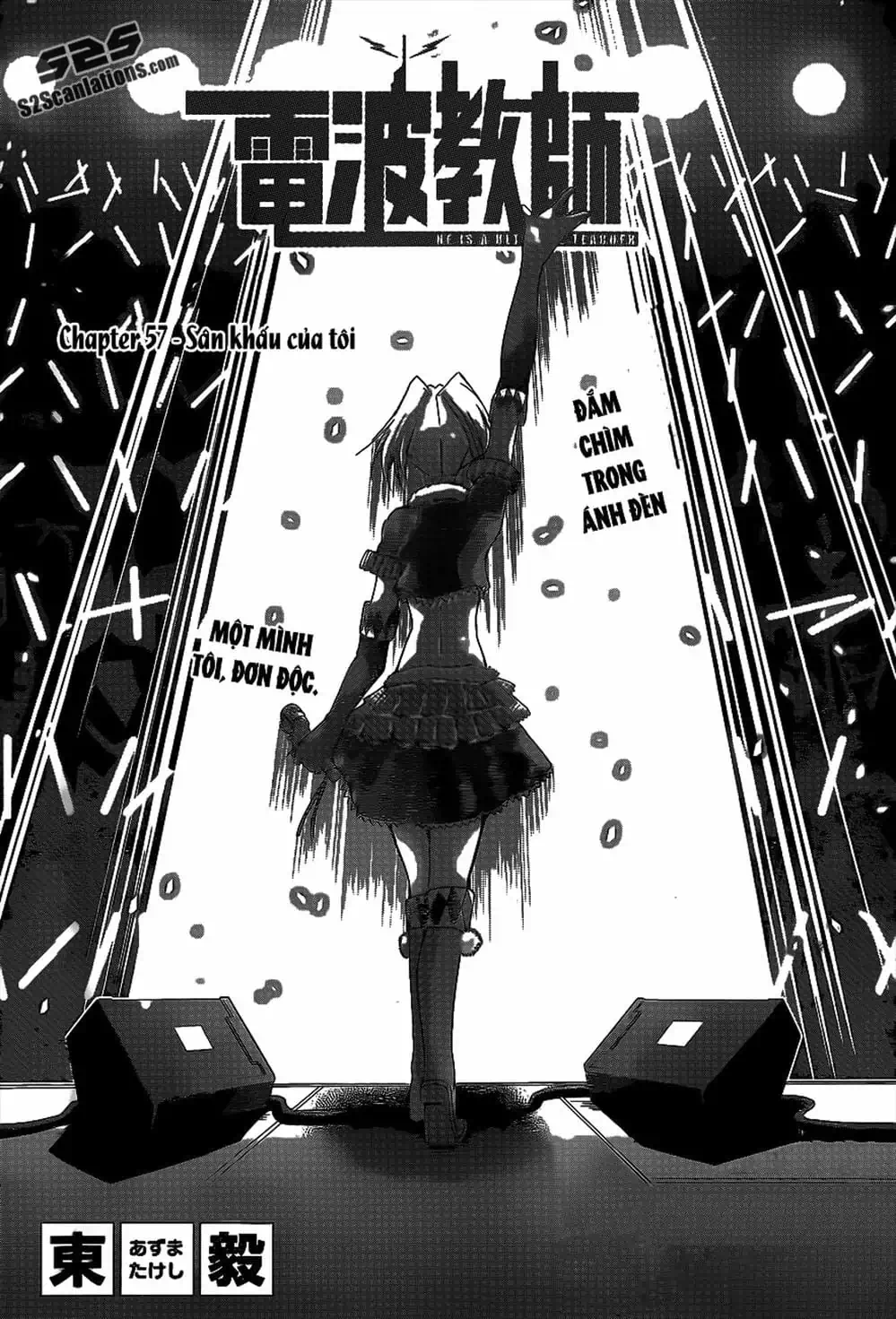 Truyện Tranh Thầy Giáo Lập Dị - Denpa Kyoushi trang 3