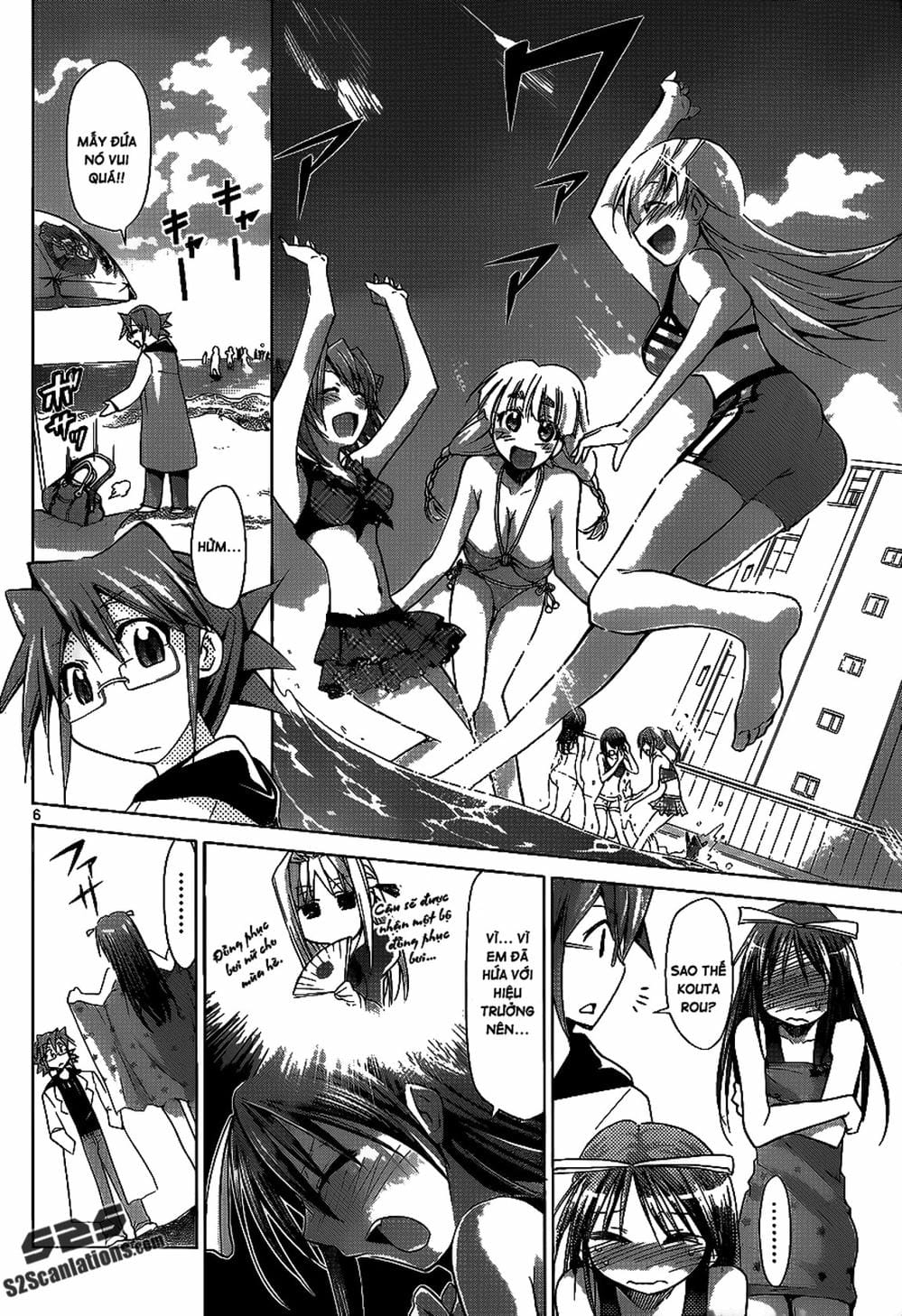 Truyện Tranh Thầy Giáo Lập Dị - Denpa Kyoushi trang 3