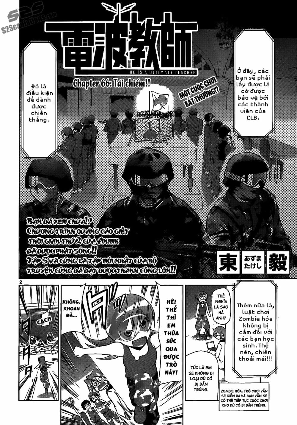 Truyện Tranh Thầy Giáo Lập Dị - Denpa Kyoushi trang 3