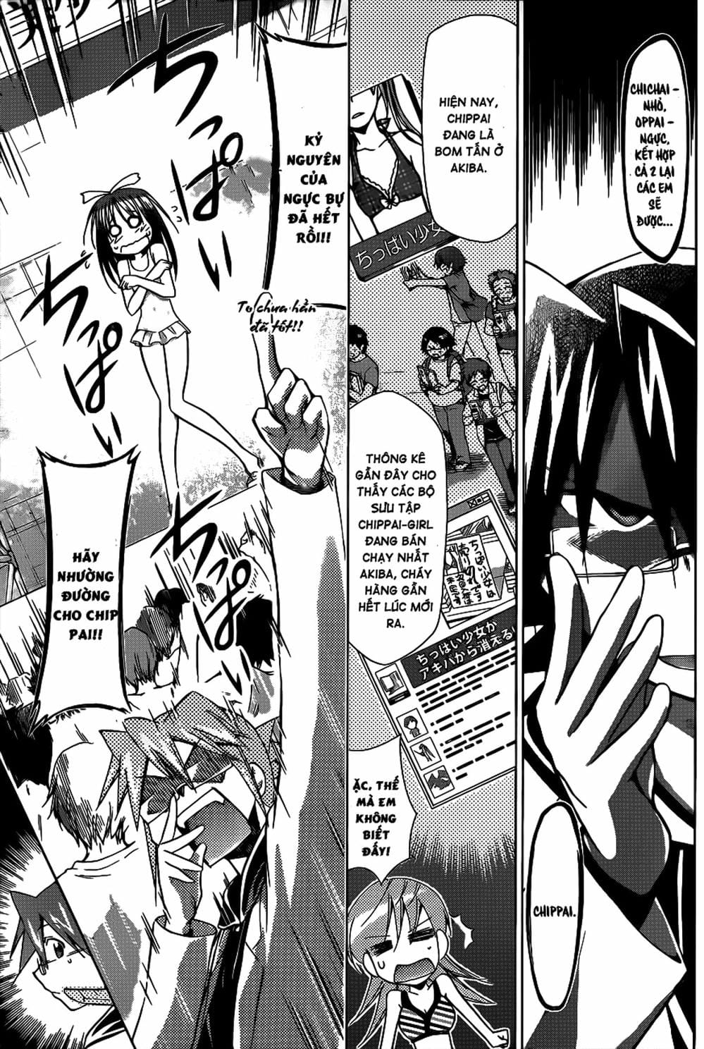 Truyện Tranh Thầy Giáo Lập Dị - Denpa Kyoushi trang 3