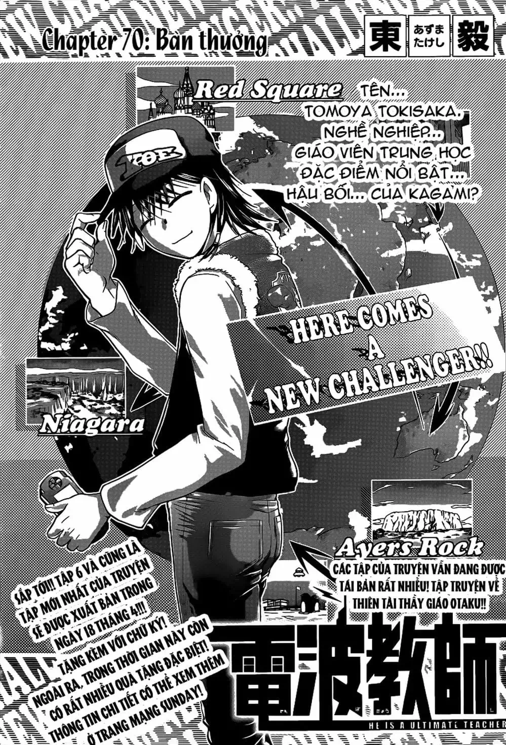 Truyện Tranh Thầy Giáo Lập Dị - Denpa Kyoushi trang 3