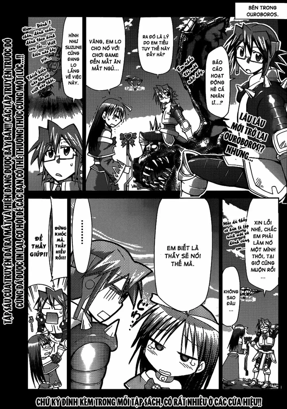 Truyện Tranh Thầy Giáo Lập Dị - Denpa Kyoushi trang 3