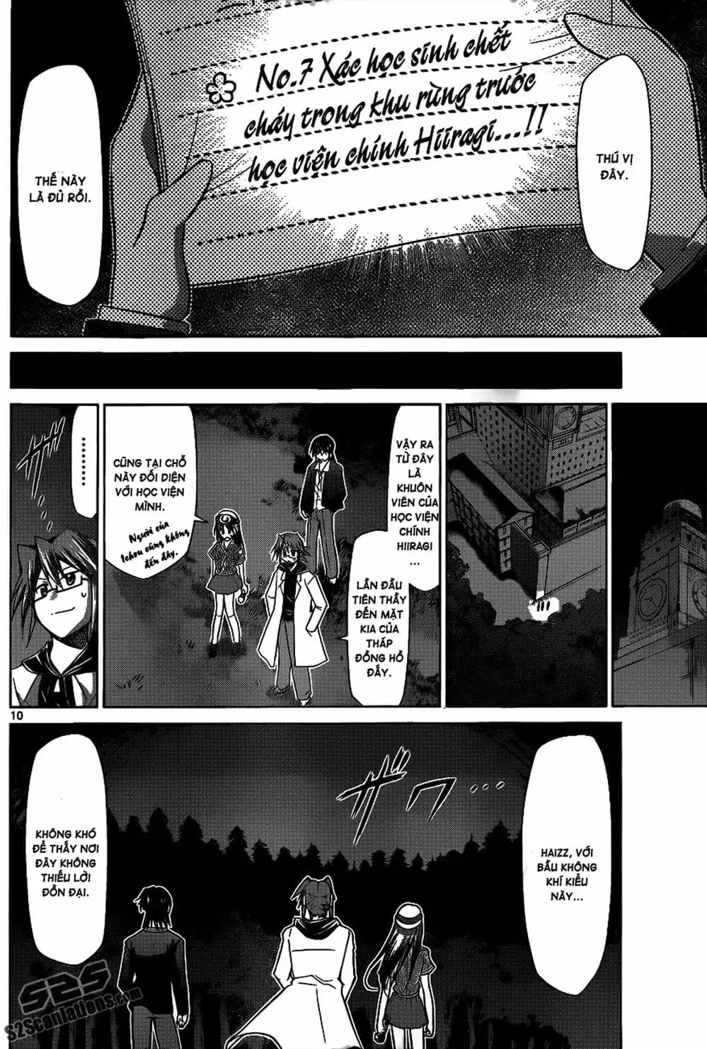 Truyện Tranh Thầy Giáo Lập Dị - Denpa Kyoushi trang 3