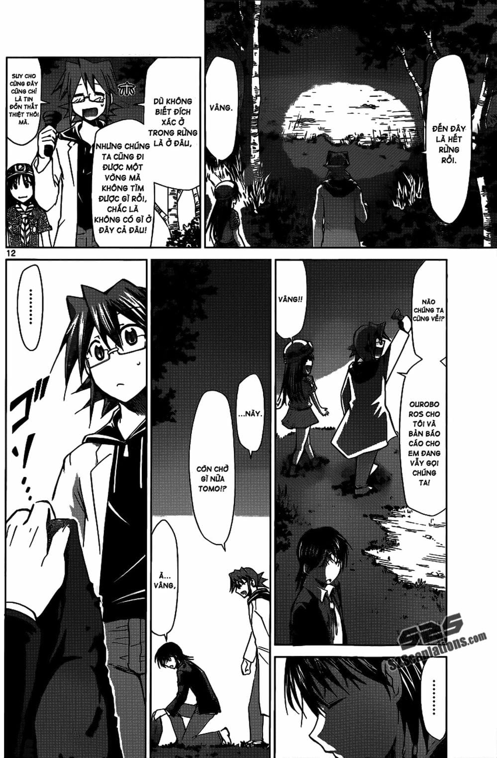 Truyện Tranh Thầy Giáo Lập Dị - Denpa Kyoushi trang 3