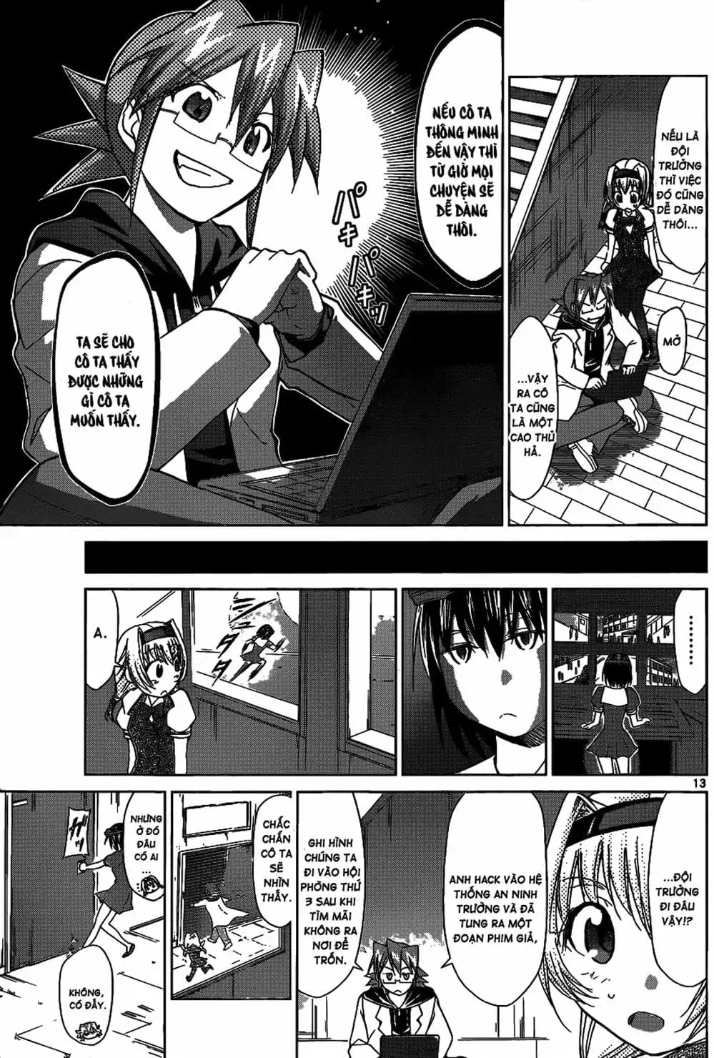 Truyện Tranh Thầy Giáo Lập Dị - Denpa Kyoushi trang 3