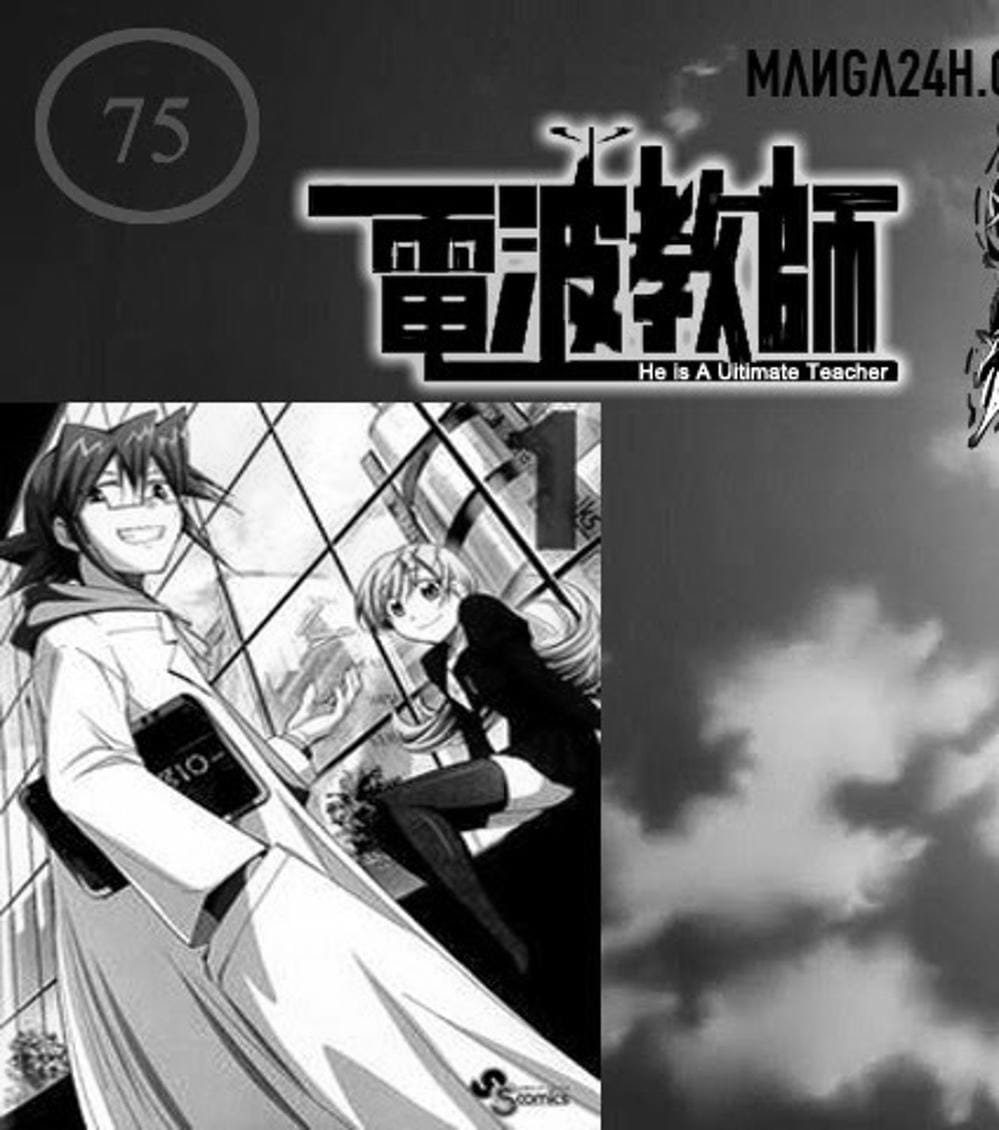 Truyện Tranh Thầy Giáo Lập Dị - Denpa Kyoushi trang 3