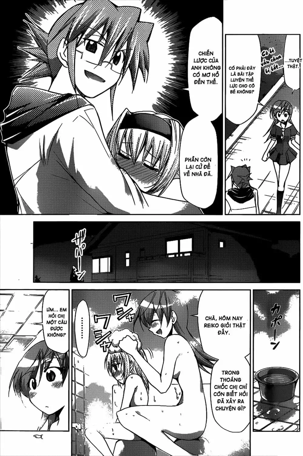 Truyện Tranh Thầy Giáo Lập Dị - Denpa Kyoushi trang 3