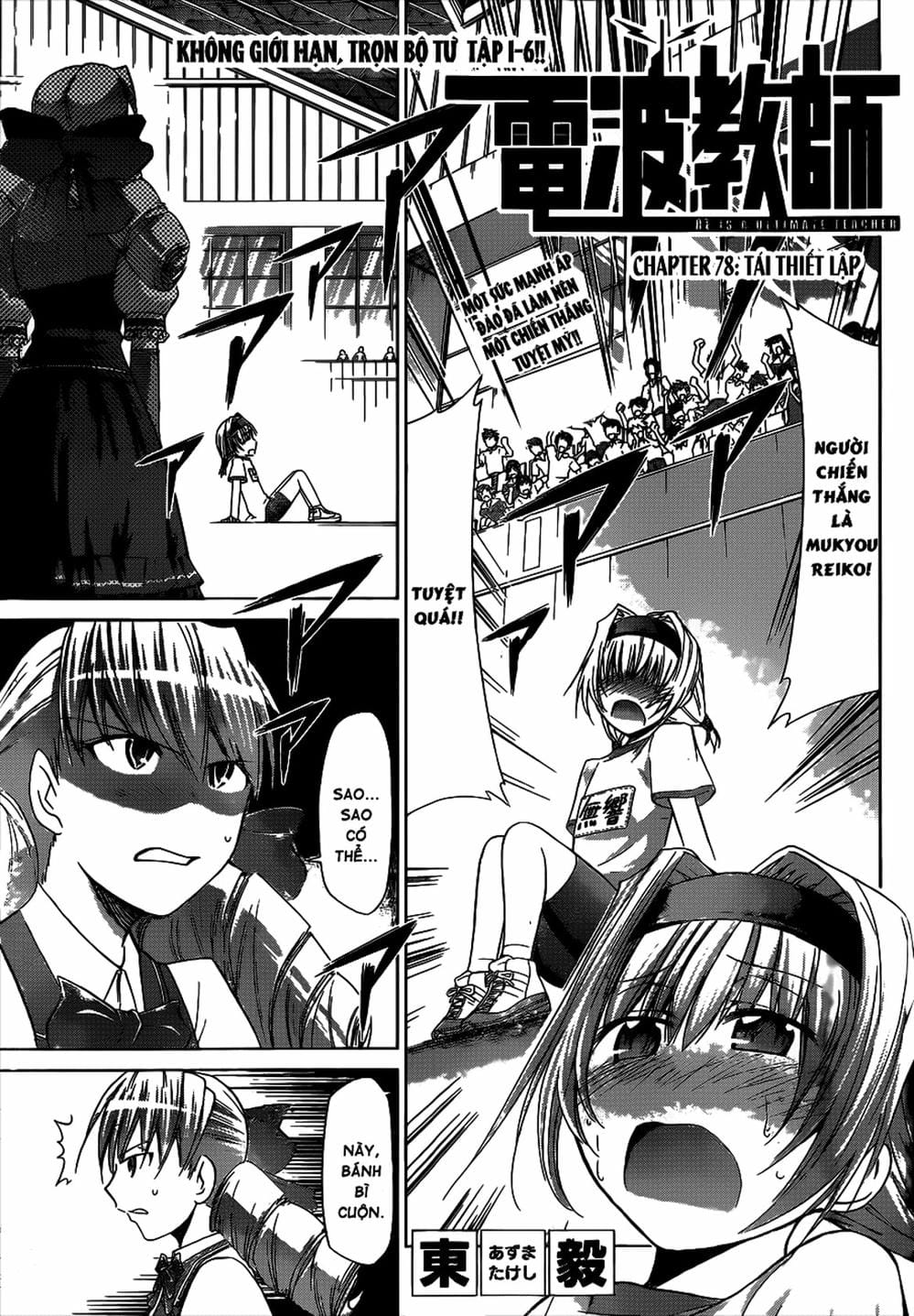 Truyện Tranh Thầy Giáo Lập Dị - Denpa Kyoushi trang 3