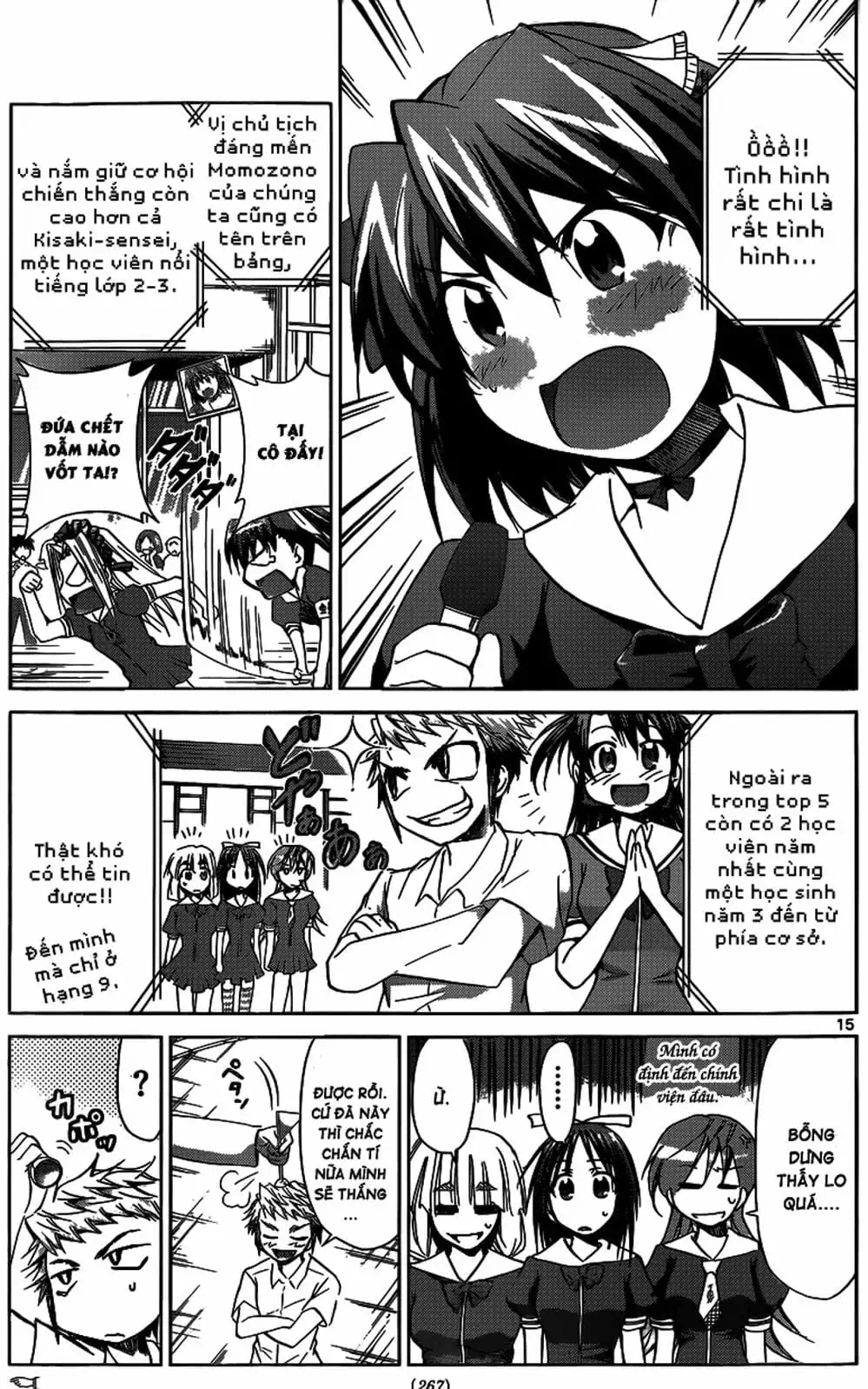 Truyện Tranh Thầy Giáo Lập Dị - Denpa Kyoushi trang 3