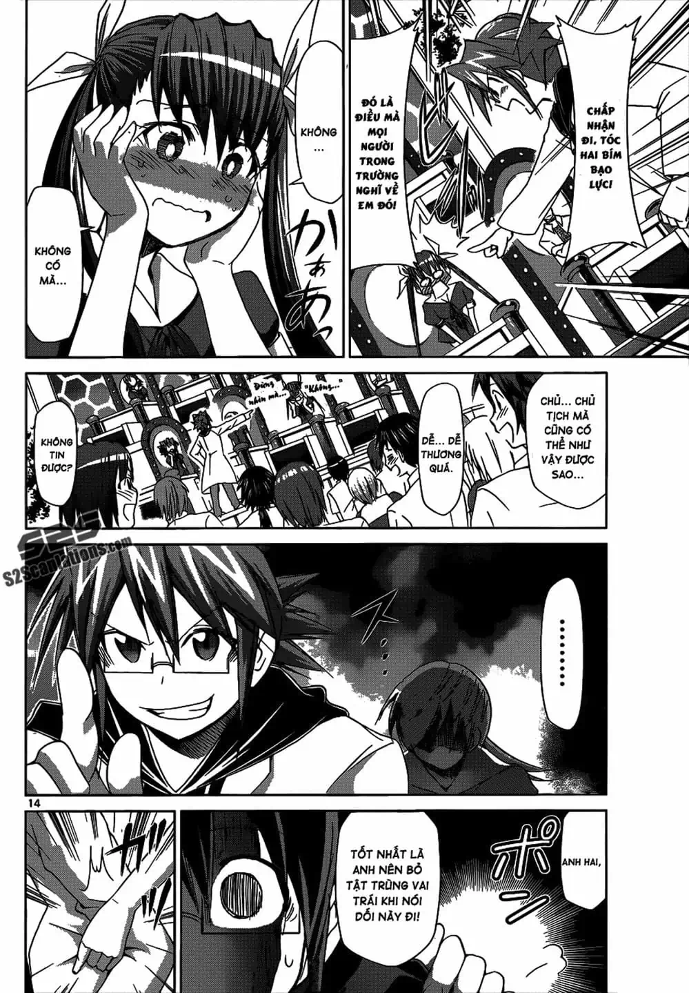 Truyện Tranh Thầy Giáo Lập Dị - Denpa Kyoushi trang 3