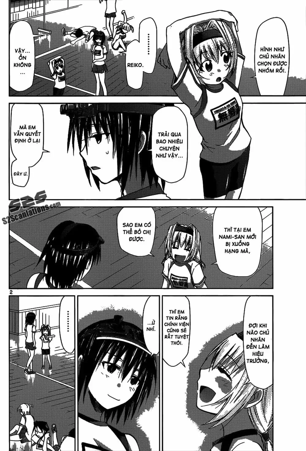 Truyện Tranh Thầy Giáo Lập Dị - Denpa Kyoushi trang 3