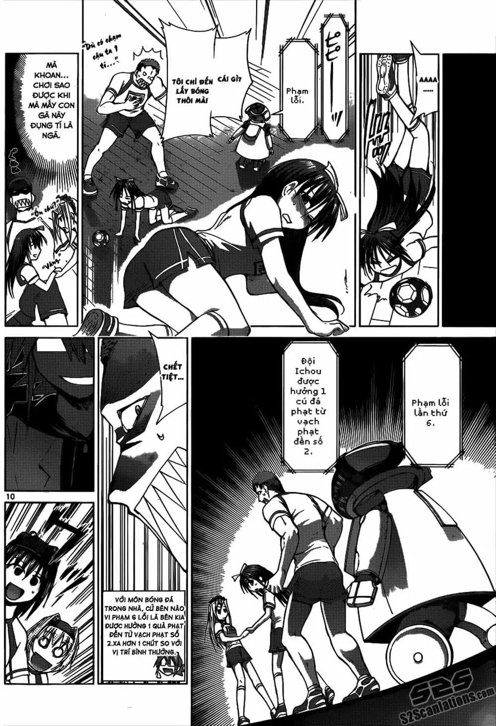 Truyện Tranh Thầy Giáo Lập Dị - Denpa Kyoushi trang 3